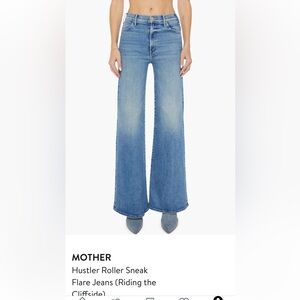 Mother denim Hustler Sneak - wide leg jeans